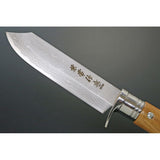 Kanetsune Shiro-One Fixed Blade Knife w/Leather Sheath Damascus Steel Blade/Brown Wood Handle SKU KB271