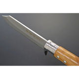 Kanetsune Shiro-One Fixed Blade Knife w/Leather Sheath Damascus Steel Blade/Brown Wood Handle SKU KB271