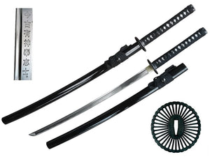 Ryujin 41" Samurai Sword with Engraved Blade 1045 Carbon Steel Blad/Black Scabbard w/Real Ray Skin SKU T64012BK-1