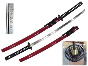 Ryujin 41" Samurai Sword with Engraved Blade 1045 Carbon Steel Blade/Red Scabbard w/Real Ray Skin SKU T64012RD-1