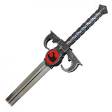 Thundercats The Sword of Omens Lion-O Replica Metal comes with Sheath